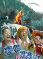 和厂里已婚少妇啪啪了